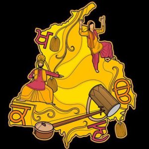 Rangla Punjab Arts Academy