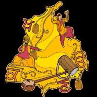 Rangla Punjab Arts Academy Rangla Punjab Arts Academy